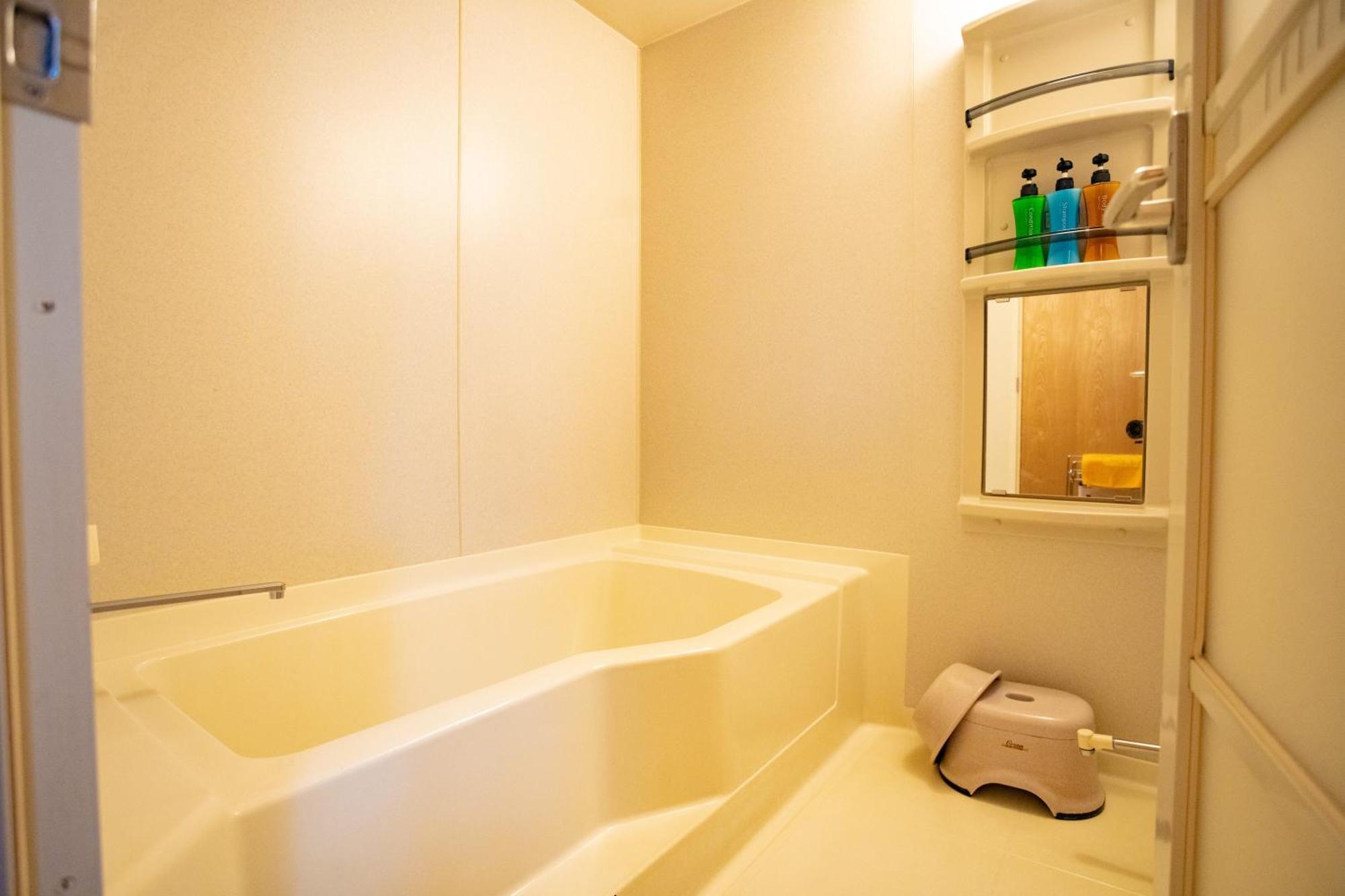 Morinoyu Hotel Hanakagura Asahikawa Ngoại thất bức ảnh