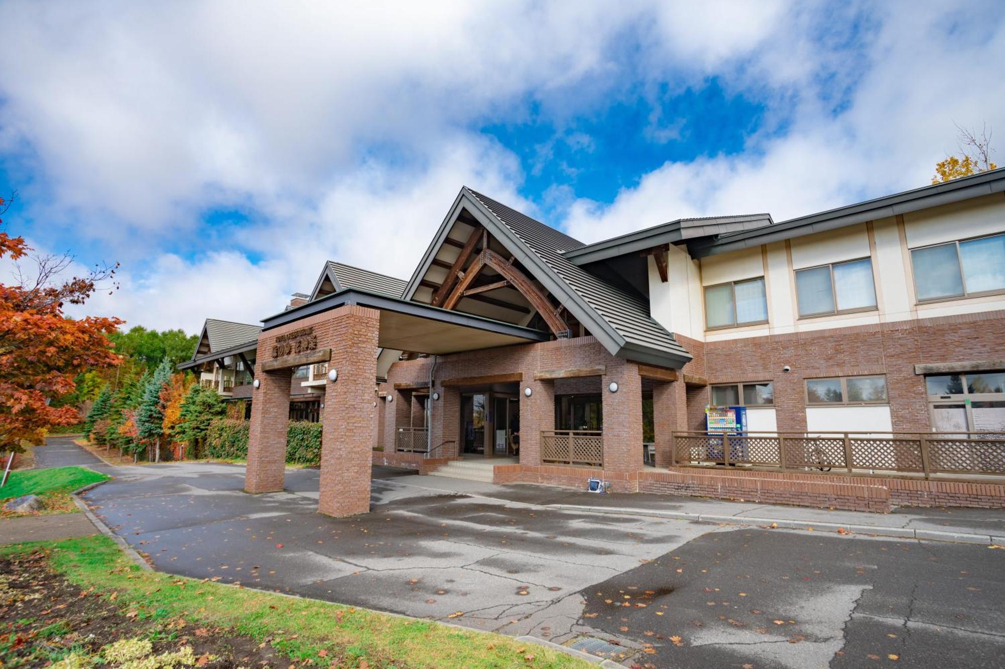 Morinoyu Hotel Hanakagura Asahikawa Ngoại thất bức ảnh